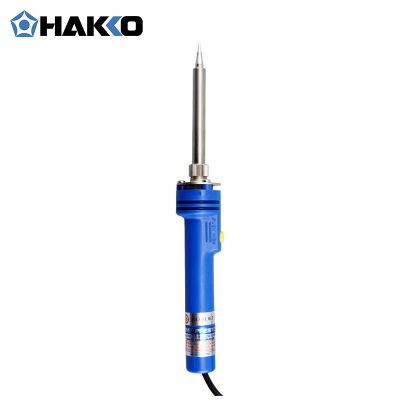 HAKKO 980笔型升温电烙铁20W/130W一键调温日本白光双功率电烙铁