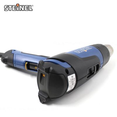 热风枪_HL-1920E_司登利/STEINEL