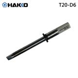 HAKKO T20系列焊咀FX8301/FX8302电烙铁用烙铁头日本白光烙铁咀