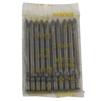 [二手]好握速HIOS BP-H4-1(4.0)-A-60/120批嘴十字批咀螺丝刀头电批头