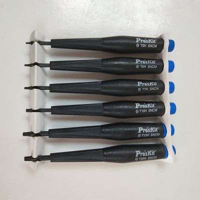 尾货|15件综合工具套装_NIC-H09-1005_NIC