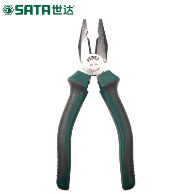 SATA世达 工业级省力老虎钳钢丝钳工具6寸7寸8寸多功能电工钳子断线钳 70301A