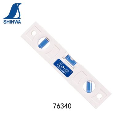 条形水平尺 200mm 白 带磁石_亲和/SHINWA