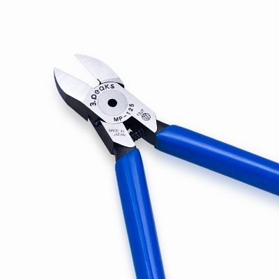 微型电子斜口钳 MP-125G-S 斜嘴钳 斜咀钳 5寸_三山3.peaks