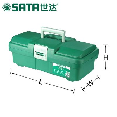 塑料工具箱_15寸|16寸|世达/SATA