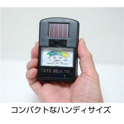 照度计 护眼健康型_78604_亲和/SHINWA