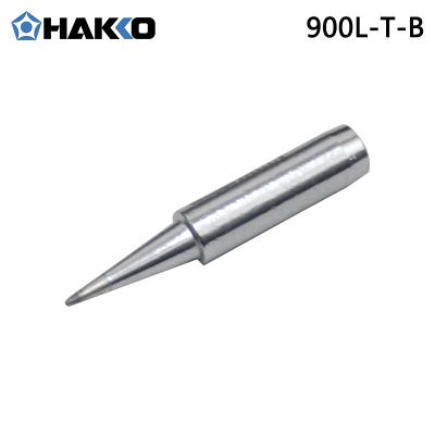 HAKKO 900L系列烙铁咀900M/907/934用日本白光焊咀