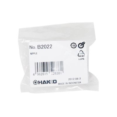 HAKKO B2022套头 907/913/951/FX8801用白光电烙铁套头