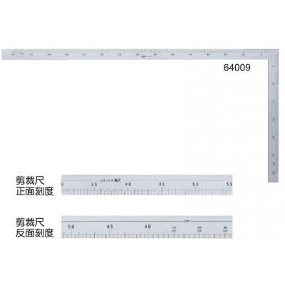 裁剪尺 亚光 64009|64548|62359_亲和/SHINWA