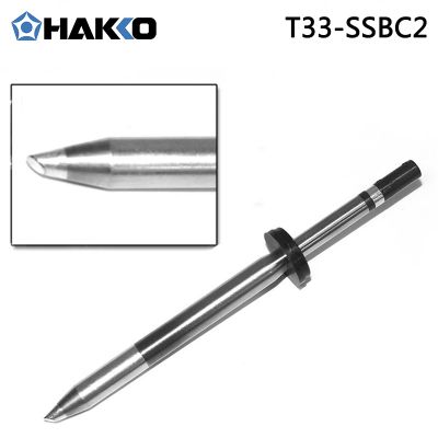 HAKKO T33系列烙铁咀FX8002/FX8003/FX-801用焊咀日本白光烙铁头