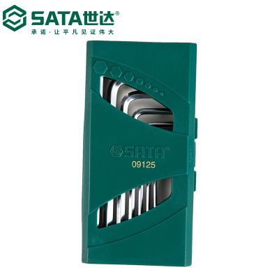 7件球头内六角扳手组套_09125_世达/SATA