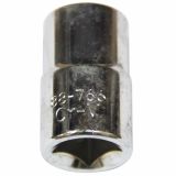 [二手]史丹利STANLEY12.5MM系列英制6角标准套筒86-441-1-22 5/16