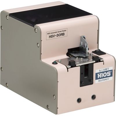 螺丝供料器_HSV-10RB_好握速/HIOS
