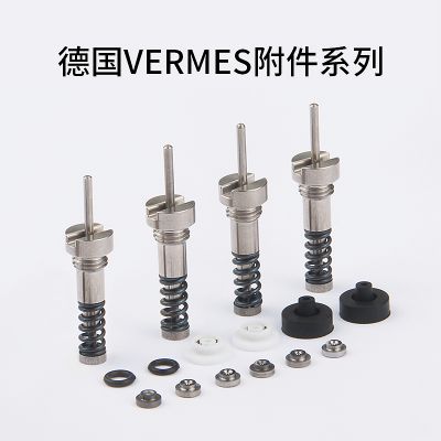 撞针组件德国VERMES高速压电喷射阀专用配件喷嘴 密封圈_深微智控/SWSC