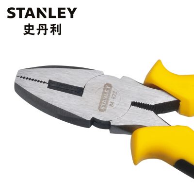 DYNAGRIP钢丝钳_史丹利/STANLEY_终生保用（刃口不在保用范围）