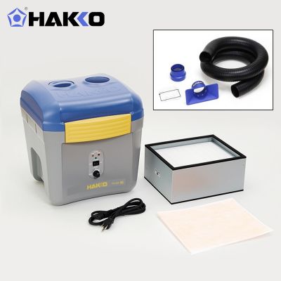 HAKKO 空气净化吸烟仪FA430-05  日本白光原装进口