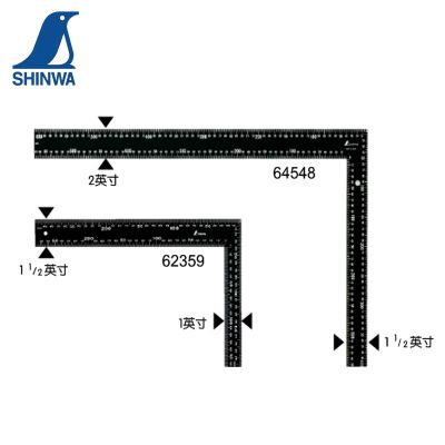 裁剪尺 亚光 64009|64548|62359_亲和/SHINWA