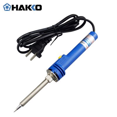 HAKKO 980笔型升温电烙铁20W/130W一键调温日本白光双功率电烙铁