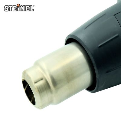 热风枪_HG-2220E_司登利/STEINEL
