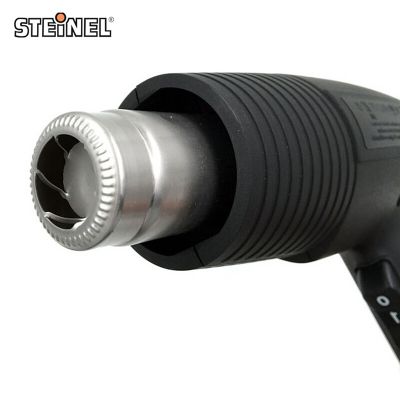 STEINEL热风枪HL1400S,1400W,司登利HL1400S热风枪停产