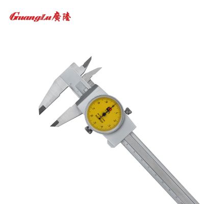 新款带表卡尺_171-134A3_广陆/GuangLu