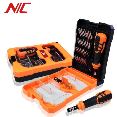 NIC手机维修螺丝刀套装33合一螺丝批  NIC H3301