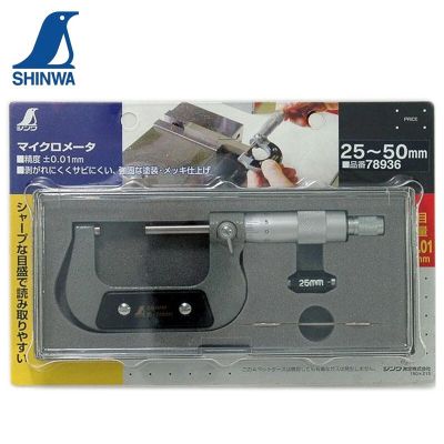 千分尺_78935|78936_亲和/SHINWA