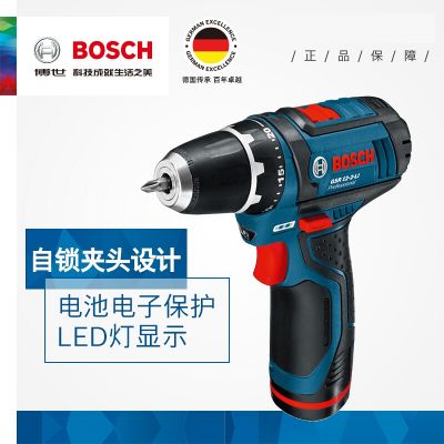 BOSCH电动螺丝刀批充电电钻多功能家用GSR 12-2-LI_博世