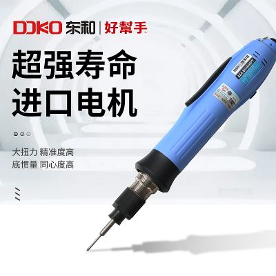 无刷马达自动化电动起子_ASA-BS4000FT+APS-301AT_好帮手/ASA