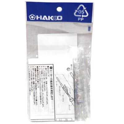 HAKKO 陶瓷发热芯A1560 FX888D焊台发热芯 FX8801用A1560 936焊台通用
