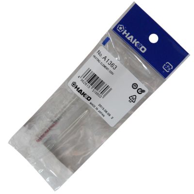 HAKKO A1363发热芯980电烙铁用发热元件白光220V发热丝