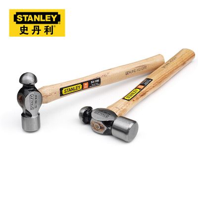 硬木柄圆头锤_史丹利/STANLEY_终生保用