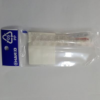 HAKKO A1363发热芯980电烙铁用发热元件白光220V发热丝