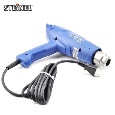 热风枪_HL-1620S_司登利/STEINEL