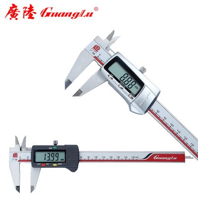 单向爪数显卡尺_广陆/GuangLu