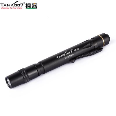  笔帽式钢笔型AAA手电筒_PA02_探客/TANK007