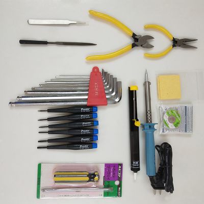 尾货|14件综合工具套装_NIC-H09-1008_NIC