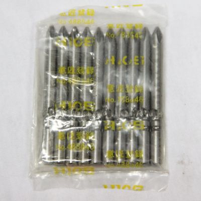 [二手]好握速HIOS BP-H5-1(5.0)-A-60批嘴十字批咀螺丝刀头电批头