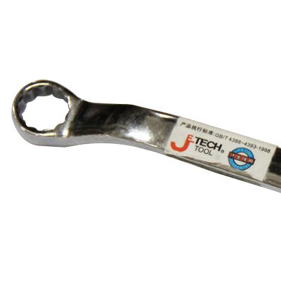 [二手]捷科JETECH 公制镜抛双梅花呆扳手 OFSF6-7 OFSF11-13