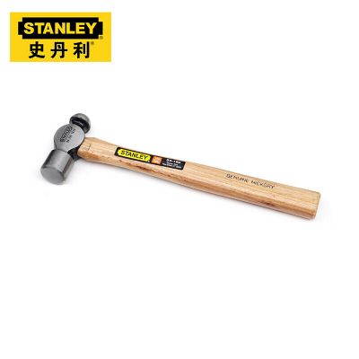 硬木柄圆头锤_史丹利/STANLEY_终生保用