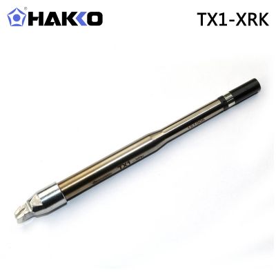 HAKKO TX1系列焊咀FU-500/FU-600/FU-601用日本白光烙铁头