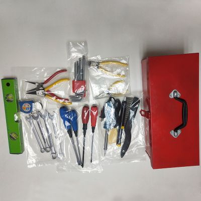 尾货|21件综合工具套装_NIC-H09-1003_NIC