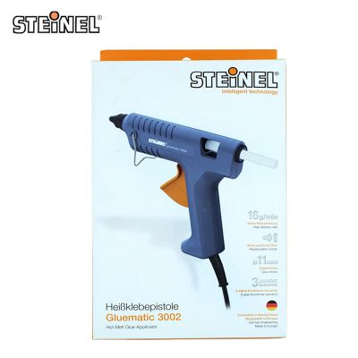 热熔胶枪_GL3002_司登利/STEINEL