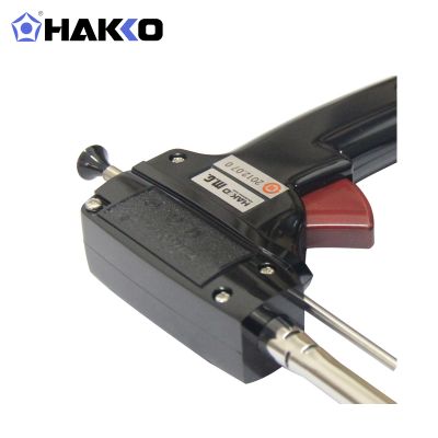 HAKKO 焊枪连出锡装置583FP-V22A日本白光送锡枪装置