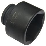 [二手]史丹利STANLEY19MM系列公制6角风动气动风炮套筒X617M-S 17MM