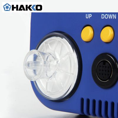 HAKKO FR410-57大功率吸锡枪190W/220V防静电自动吸锡枪白光吸锡器