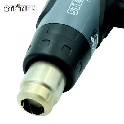热风枪_HG-2120E_司登利/STEINEL