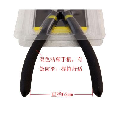 德式孔用弯嘴卡簧钳7