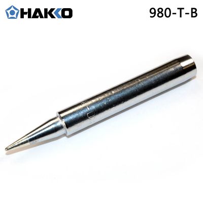 HAKKO 980系列烙铁头980/981电烙铁用烙铁咀日本白光焊咀