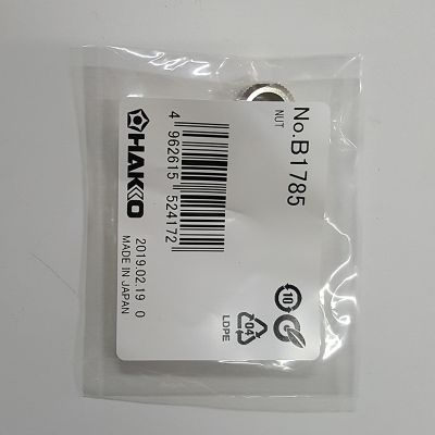 HAKKO B1785螺帽920/921/922/N452/N453/FX8801用
